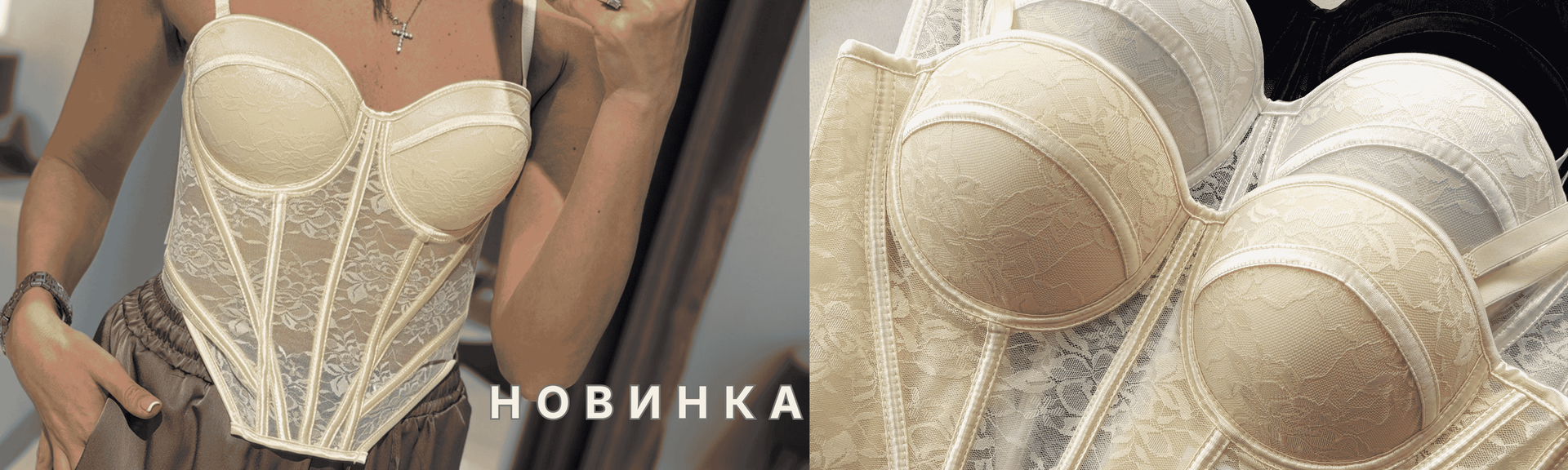 Banner from design